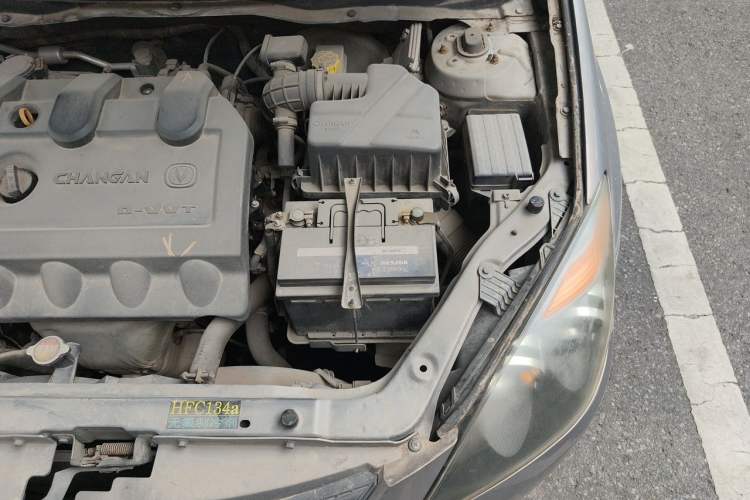 Used CHANGAN Alsvin 2012 Sedan 1.5L Manual Luxury Model Engine Bay Left