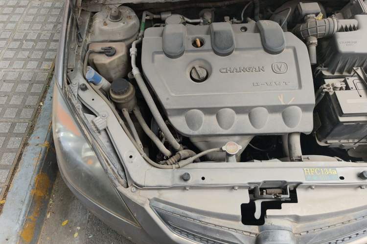 Used CHANGAN Alsvin 2012 Sedan 1.5L Manual Luxury Model Engine Bay Right