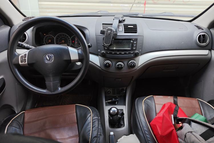 Used CHANGAN Alsvin 2012 Sedan 1.5L Manual Comfort Model Center Console