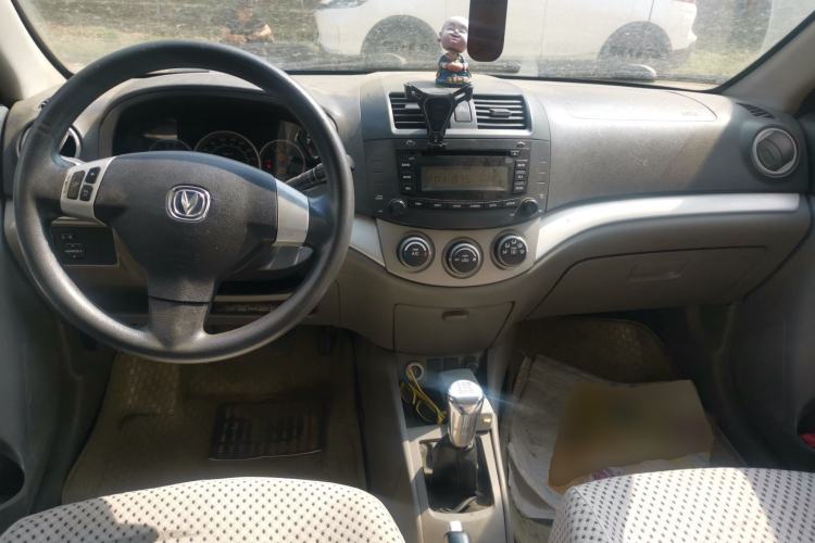 Used CHANGAN Alsvin 2012 Sedan 1.5L Manual Luxury Model Center Console