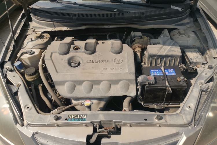 Used CHANGAN Alsvin 2012 Sedan 1.5L Manual Luxury Model Engine Bay