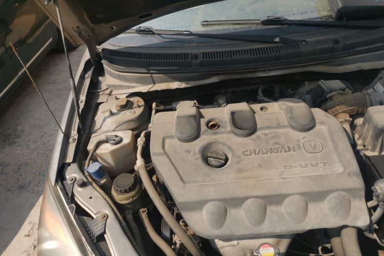 Used CHANGAN Alsvin 2012 Sedan 1.5L Manual Luxury Model Engine Bay Right