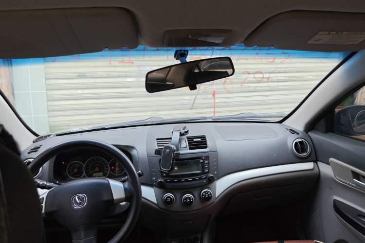 Used CHANGAN Alsvin 2012 Sedan 1.5L Manual Comfort Model Headliner