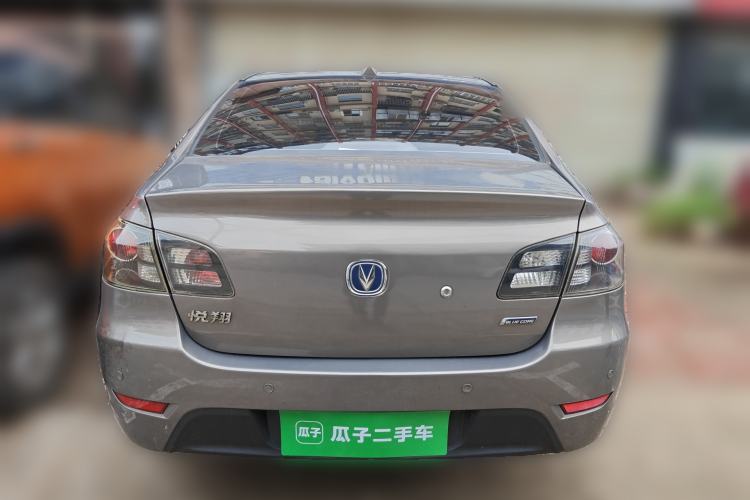 Used CHANGAN Alsvin 2012 Sedan 1.5L Manual Comfort Model Rear