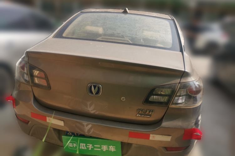 Used CHANGAN Alsvin 2012 Sedan 1.5L Manual Luxury Model Rear