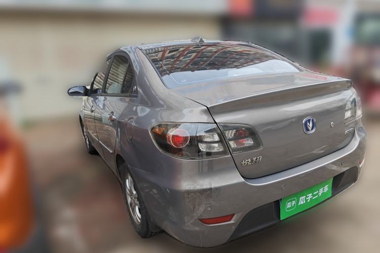 Used CHANGAN Alsvin 2012 Sedan 1.5L Manual Comfort Model Rear Left 45 Deg