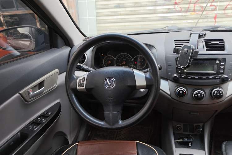 Used CHANGAN Alsvin 2012 Sedan 1.5L Manual Comfort Model Steering Wheel