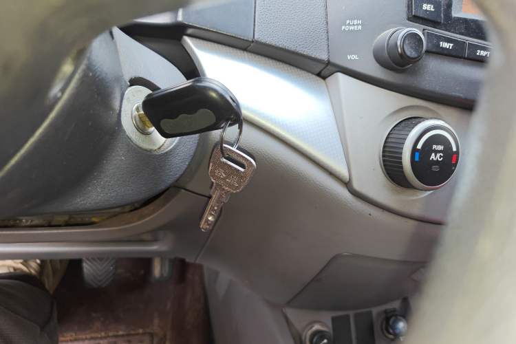 Used CHANGAN Alsvin 2012 Sedan 1.5L Manual Comfort Model Vehicle Key