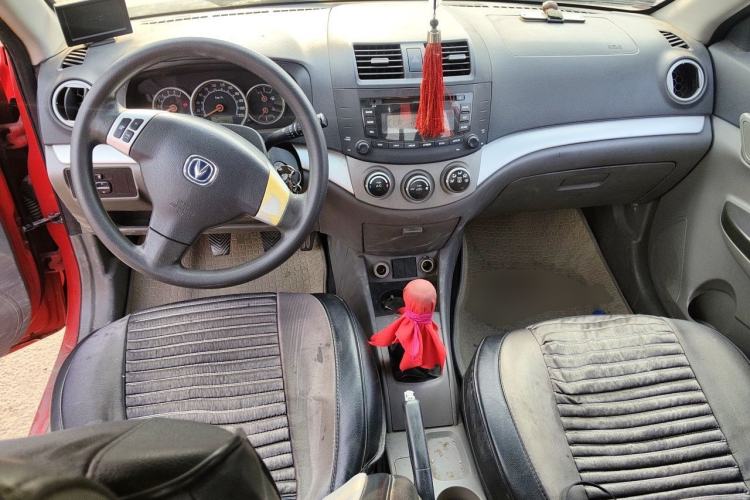 Used CHANGAN Alsvin 2012 Sedan 1.5L Manual Comfort Model Center Console