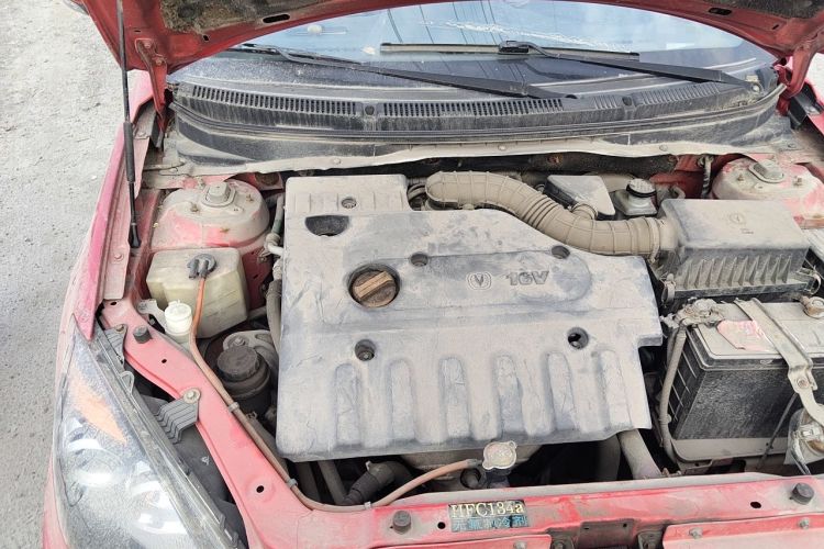 Used CHANGAN Alsvin 2012 Sedan 1.5L Manual Comfort Model Engine Bay Right