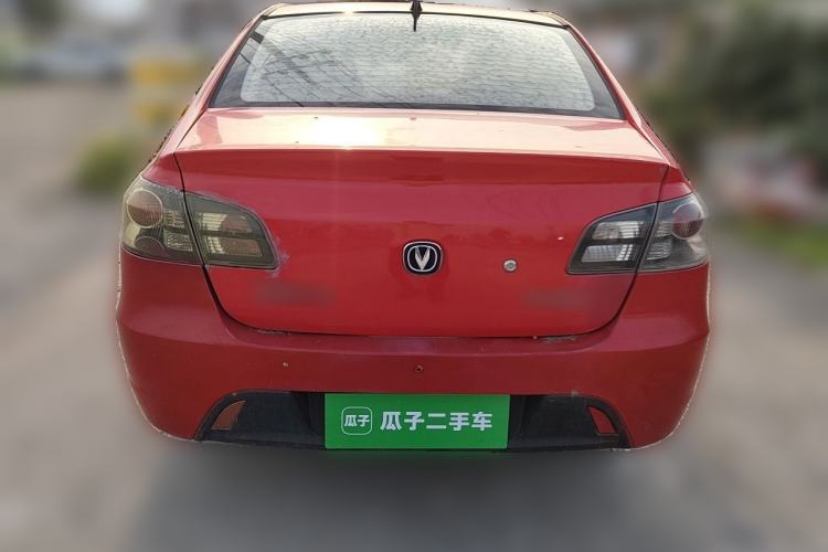 Used CHANGAN Alsvin 2012 Sedan 1.5L Manual Comfort Model Rear