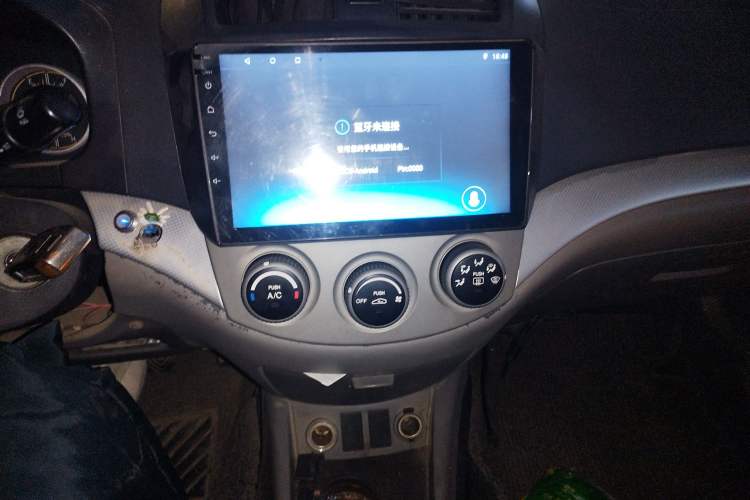 Used CHANGAN Alsvin 2012 Sedan 1.5L Manual Comfort Model Audio And AC Panel