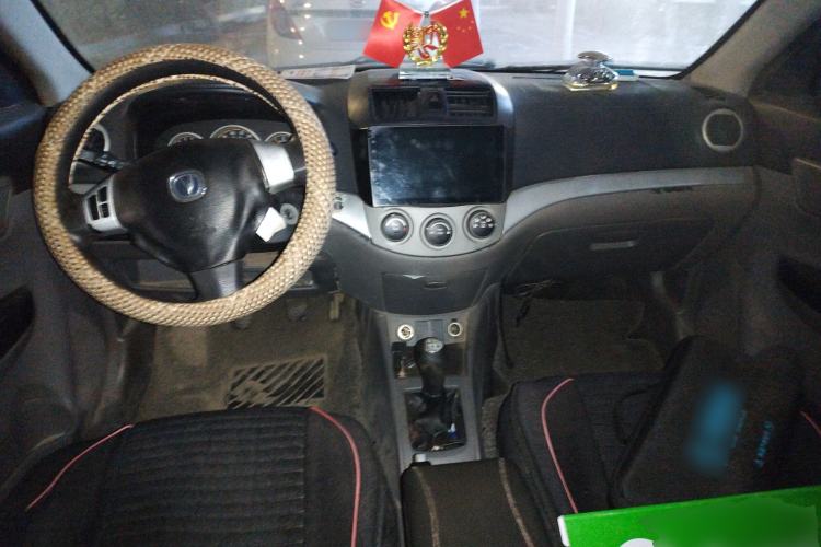 Used CHANGAN Alsvin 2012 Sedan 1.5L Manual Comfort Model Center Console