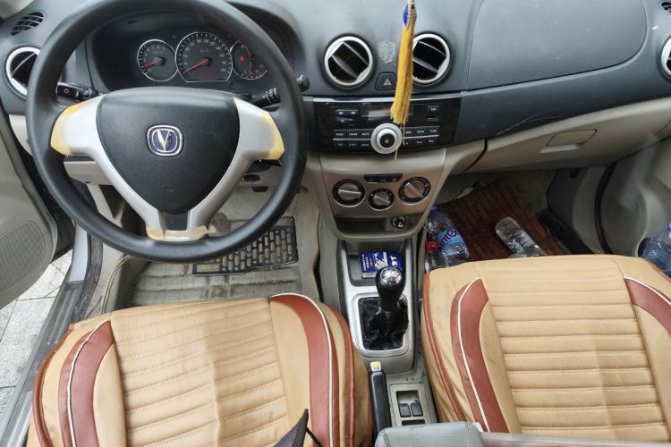 Used CHANGAN Alsvin 2012 Sedan 1.5L Manual Comfort Model Center Console