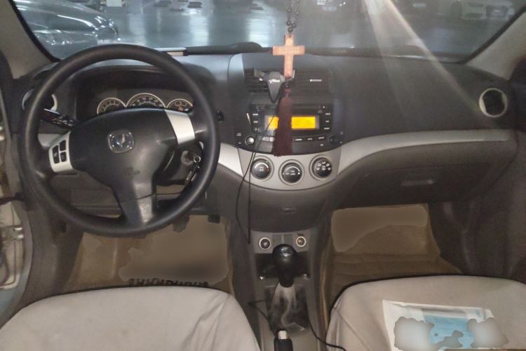 Used CHANGAN Alsvin 2012 Sedan 1.5L Manual Comfort Model Center Console