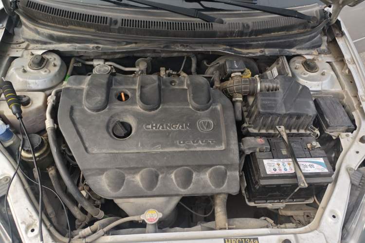 Used CHANGAN Alsvin 2012 Sedan 1.5L Manual Luxury Model Engine Bay