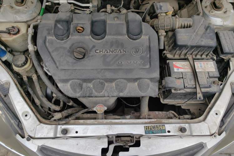 Used CHANGAN Alsvin 2012 Sedan 1.5L Manual Luxury Model Engine Bay
