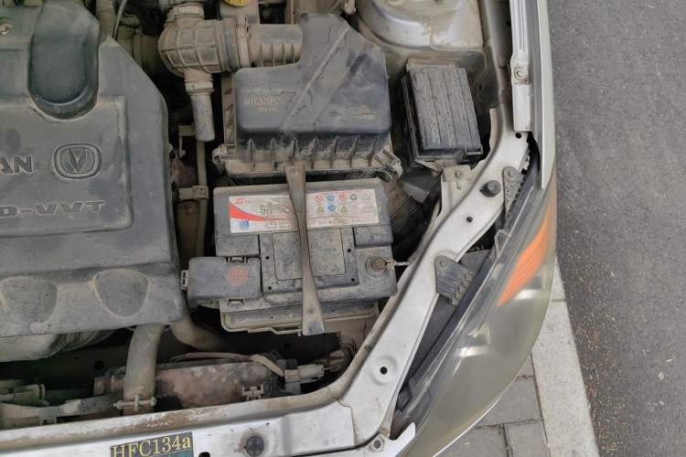 Used CHANGAN Alsvin 2012 Sedan 1.5L Manual Luxury Model Engine Bay Left