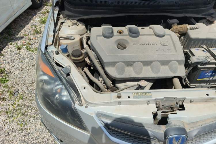 Used CHANGAN Alsvin 2012 Sedan 1.5L Manual Luxury Model Engine Bay Right