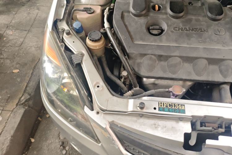 Used CHANGAN Alsvin 2012 Sedan 1.5L Manual Luxury Model Engine Bay Right