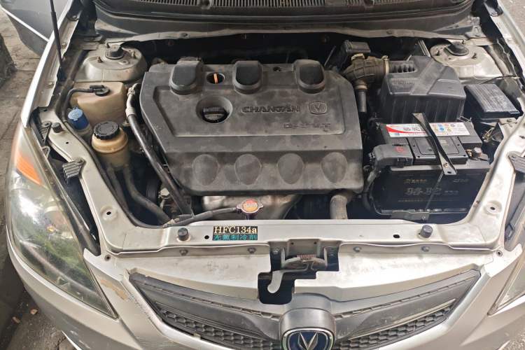 Used CHANGAN Alsvin 2012 Sedan 1.5L Manual Luxury Model Engine Bay