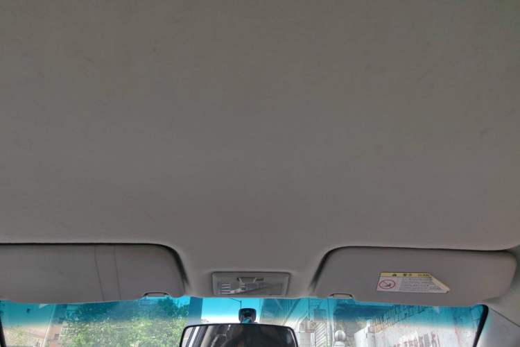 Used CHANGAN Alsvin 2012 Sedan 1.5L Manual Luxury Model Headliner