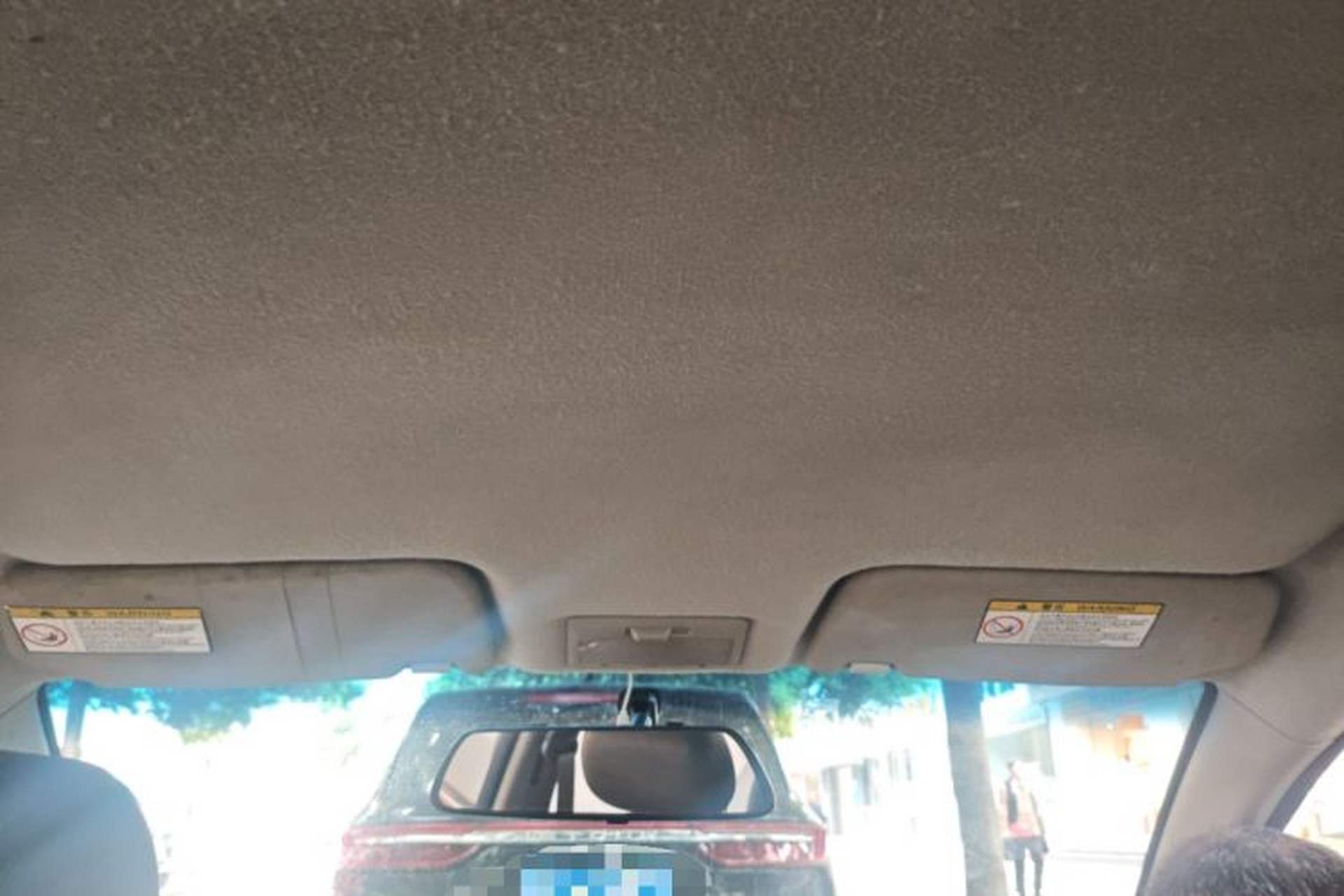 Used CHANGAN Alsvin 2012 Sedan 1.5L Manual Luxury Model Headliner
