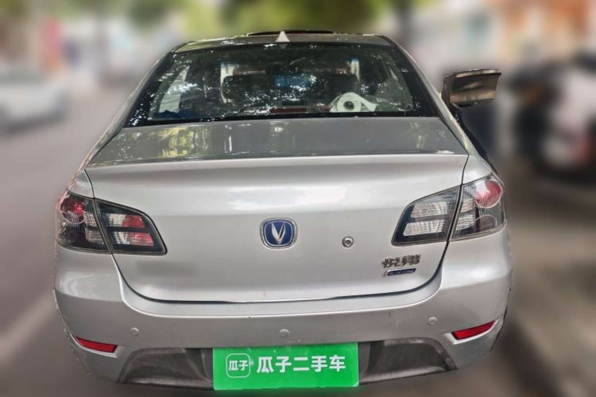 Used CHANGAN Alsvin 2012 Sedan 1.5L Manual Luxury Model Rear