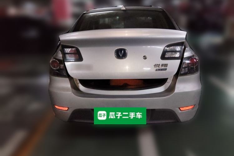 Used CHANGAN Alsvin 2012 Sedan 1.5L Manual Comfort Model Rear