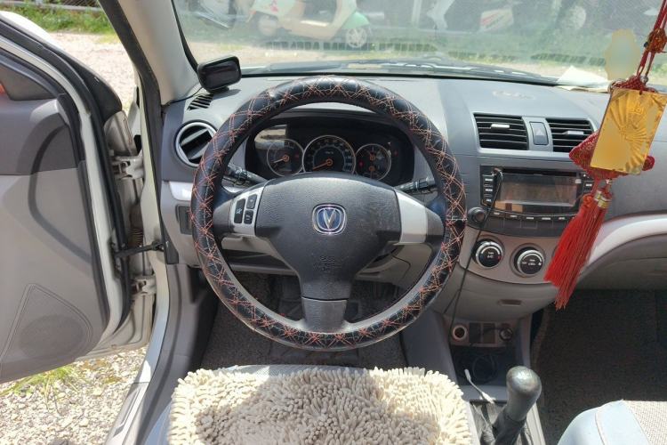 Used CHANGAN Alsvin 2012 Sedan 1.5L Manual Luxury Model Steering Wheel