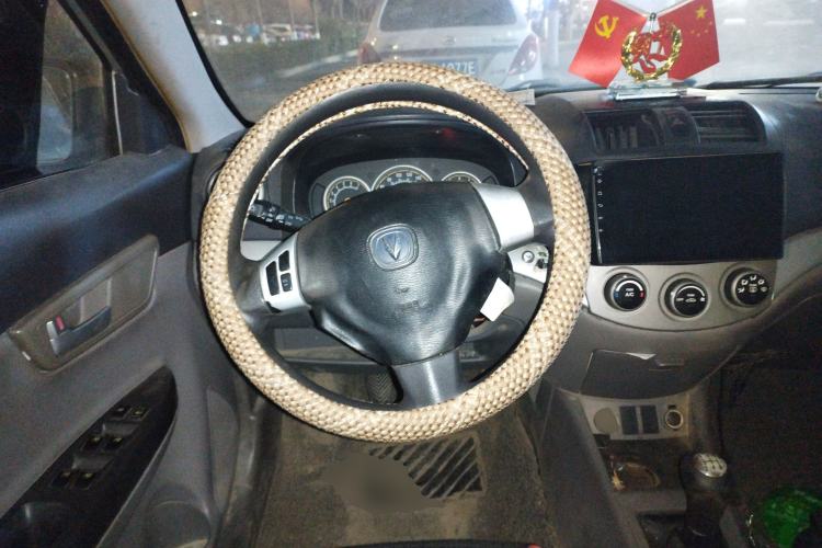 Used CHANGAN Alsvin 2012 Sedan 1.5L Manual Comfort Model Steering Wheel