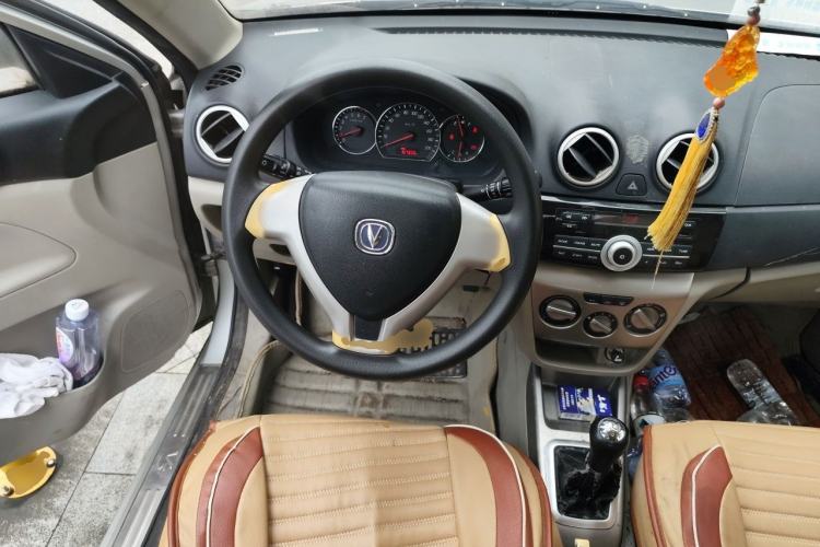 Used CHANGAN Alsvin 2012 Sedan 1.5L Manual Comfort Model Steering Wheel