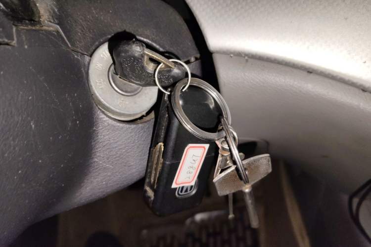 Used CHANGAN Alsvin 2012 Sedan 1.5L Manual Comfort Model Vehicle Key