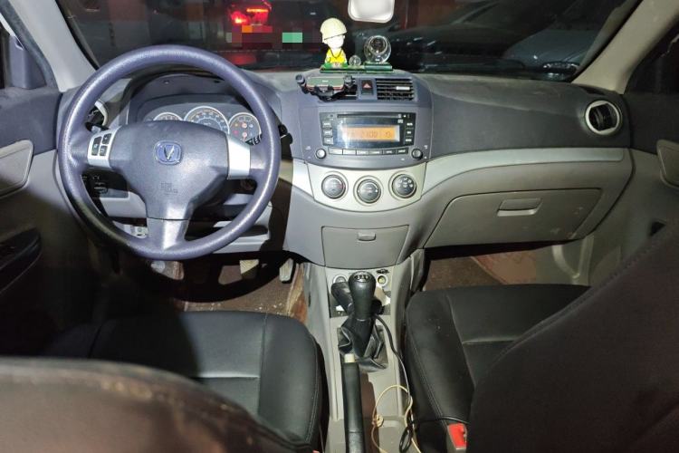 Used CHANGAN Alsvin 2012 Sedan 1.5L Manual Luxury Model Center Console