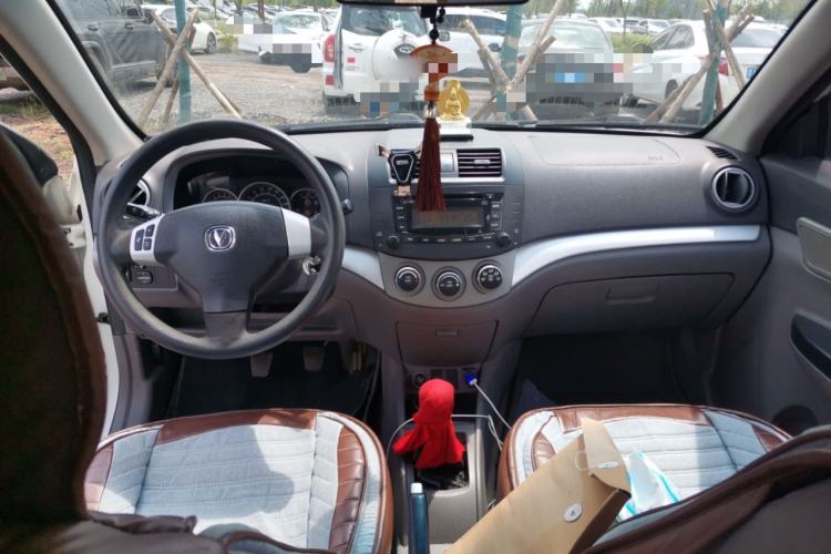 Used CHANGAN Alsvin 2012 Sedan 1.5L Manual Comfort Model Center Console
