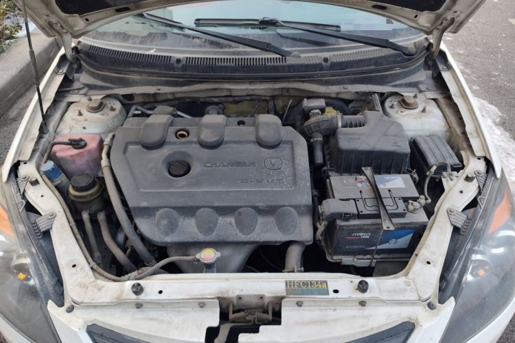 Used CHANGAN Alsvin 2012 Sedan 1.5L Manual Luxury Model Engine Bay