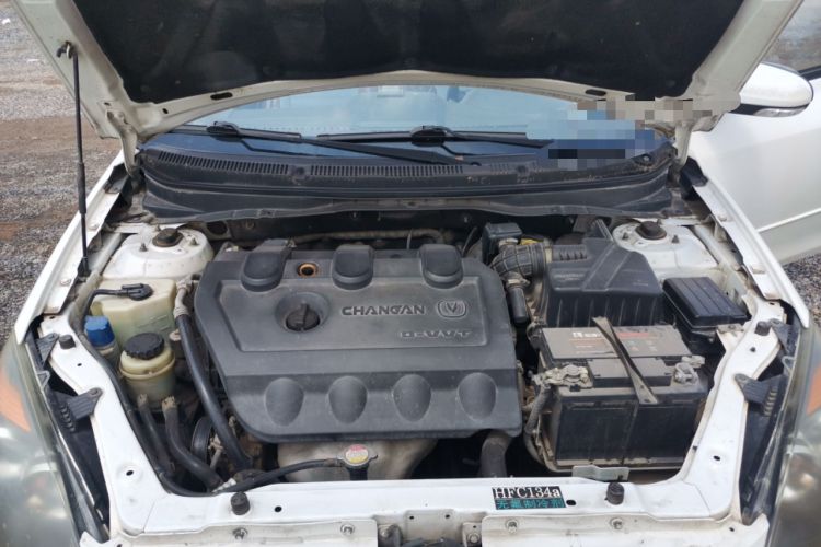 Used CHANGAN Alsvin 2012 Sedan 1.5L Manual Comfort Model Engine Bay
