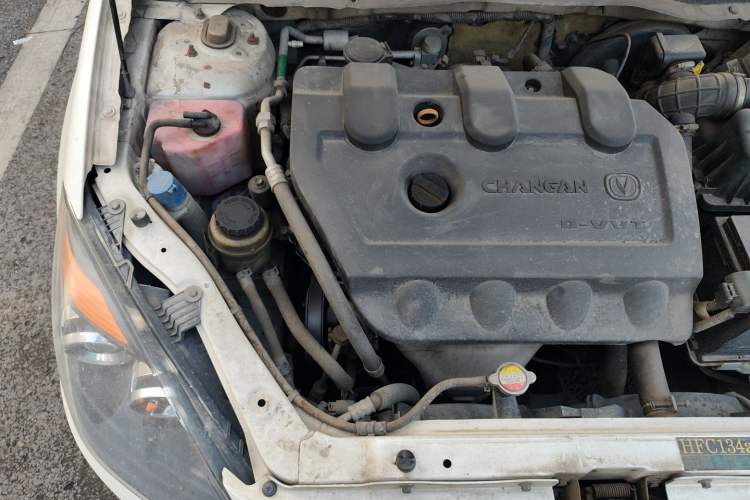 Used CHANGAN Alsvin 2012 Sedan 1.5L Manual Luxury Model Engine Bay Right