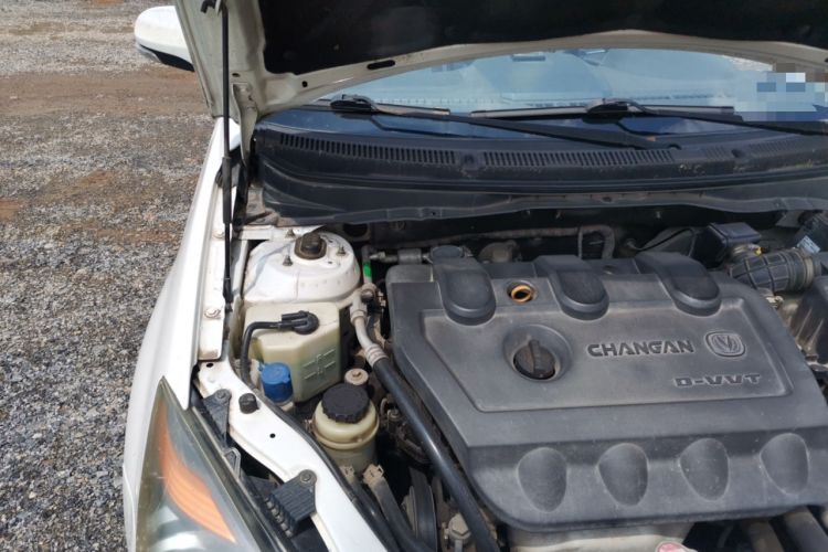 Used CHANGAN Alsvin 2012 Sedan 1.5L Manual Comfort Model Engine Bay Right