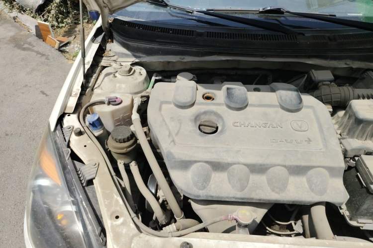 Used CHANGAN Alsvin 2012 Sedan 1.5L Manual Luxury Model Engine Bay Right
