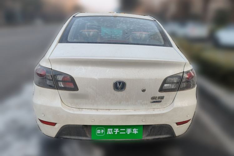 Used CHANGAN Alsvin 2012 Sedan 1.5L Manual Luxury Model Rear