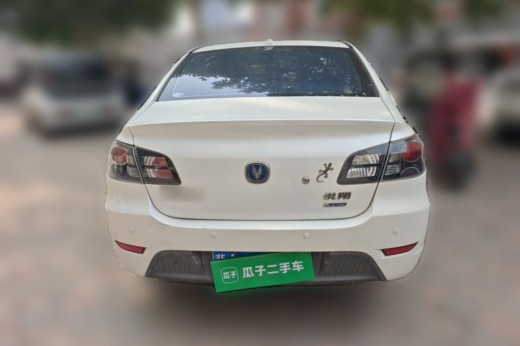 Used CHANGAN Alsvin 2012 Sedan 1.5L Manual Luxury Model Rear