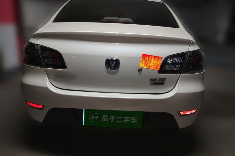Used CHANGAN Alsvin 2012 Sedan 1.5L Manual Luxury Model Rear