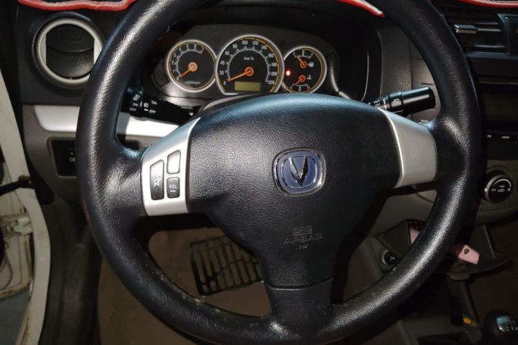 Used CHANGAN Alsvin 2012 Sedan 1.5L Manual Luxury Model Steering Wheel