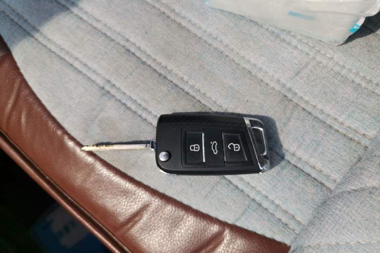 Used CHANGAN Alsvin 2012 Sedan 1.5L Manual Comfort Model Vehicle Key