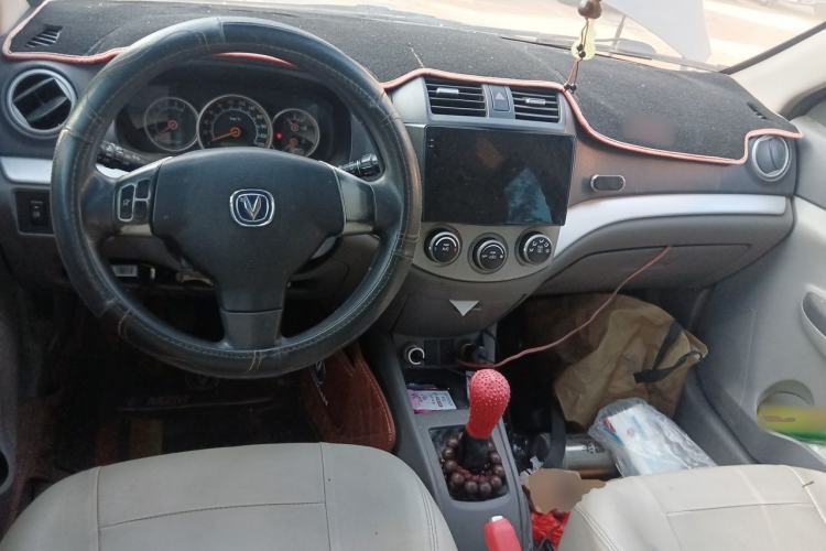 Used CHANGAN Alsvin 2012 Sedan 1.5L Manual Luxury Model Center Console