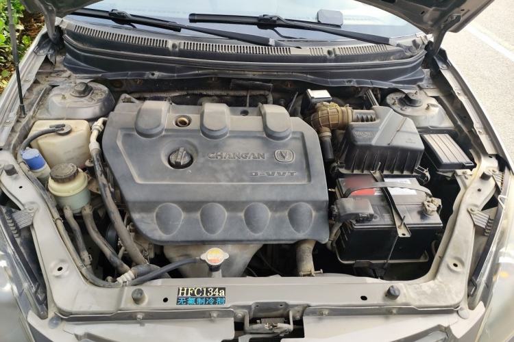 Used CHANGAN Alsvin 2012 Sedan 1.5L Manual Luxury Model Engine Bay