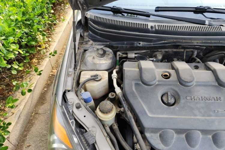 Used CHANGAN Alsvin 2012 Sedan 1.5L Manual Luxury Model Engine Bay Right