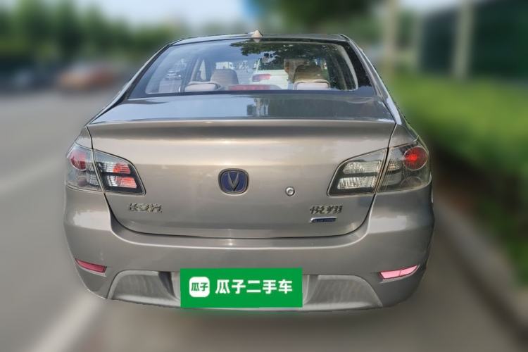 Used CHANGAN Alsvin 2012 Sedan 1.5L Manual Luxury Model Rear