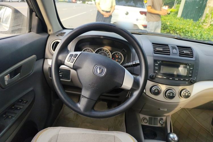 Used CHANGAN Alsvin 2012 Sedan 1.5L Manual Luxury Model Steering Wheel